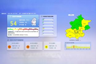 斯基拉：热刺给德拉古辛5年合同和280万欧年薪，都比拜仁高